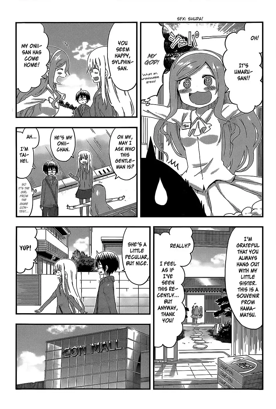 Himouto! Umaru-chan Chapter 99 8